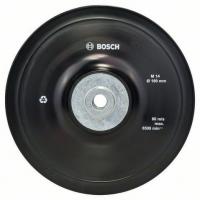 Тарелка опорная 180 мм (для УШМ) BOSCH 2608601209 Тарелка опорная 180 мм (для УШМ) BOSCH 2608601209