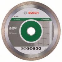Диск алмазный 200 х 25.4 мм Best for Ceramic BOSCH 2608602636 Диск алмазный 200 х 25.4 мм Best for Ceramic BOSCH 2608602636