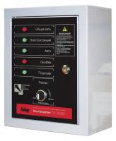 Блок автоматики FUBAG Startmaster DS 25000 838218 Блок автоматики FUBAG Startmaster DS 25000 838218