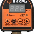 Все для насосов Все для насосов